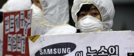*** NJPN Action of the Week *** SumOfUs: Samsung – 76 workers are dead